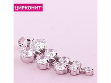 �������� �����, 237 ���..jpg