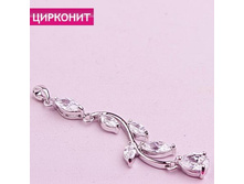 �������� ������,194 ���..jpg