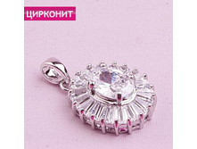 �������� �������,289 ���..jpg