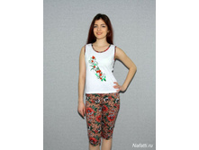 �������� ������� 0020