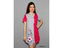 ������ 0259