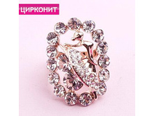 ������ �����,217 ���. 17-19.jpg