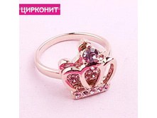 ������ ������,286 ���. 17-19.jpg