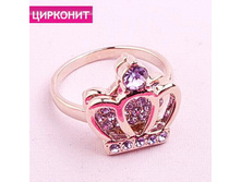 ������ ������,286 ���. 17-19.jpg