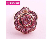 ������ �����,219 ���. 17-19.jpg