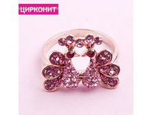 ������ �����,206 ���. 17-19.jpg