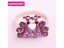 ������ ����,206 ���.17-19.jpg