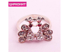 ������ �����, 206 ���. 17-19.jpg