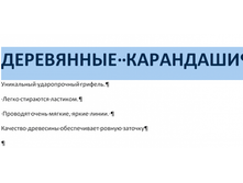 ����� ���.png