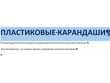 ������� ���.png