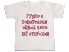 �������� ����� � ����������.jpg