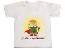 �������� � ����� �������.jpg