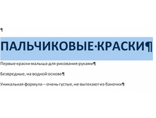 �������.png