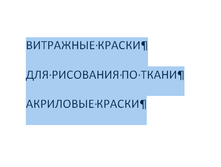 ������.png
