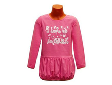 ������ ��07\\39 �������\\GIRL