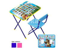 ��������  �������� ���������� ������  ���� � �������  (��2-4) 600�450�570��  - 1100,00.jpg