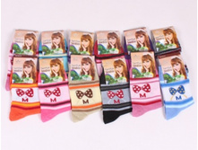 ����� ������� 036 150 ��� �� �� (12��).j������ �-� 38-42