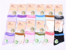 ����� ������� 048 230��� �� �� 12�� (������ 37-41).jpg