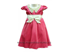 ������ 75   670���