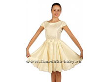 ������ 342   920���