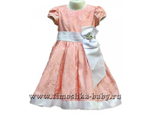 ������ ����2    540���