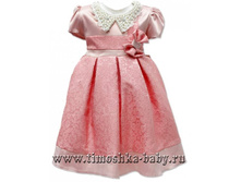 ������ ���  570���