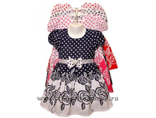 ������ ����� 300���