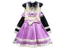 ������ ������2  550���