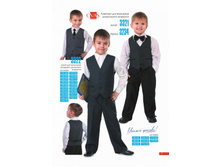 �������� 700�. �����, ������, ����� 440�. �����