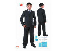 1430�. 2 ���� 1140�.