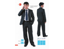 1590�., 2 ���� 1210�.