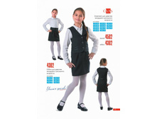 �������� 740�. �����, ���� 450�. ������