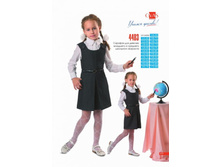 700�. �����, ������,�����