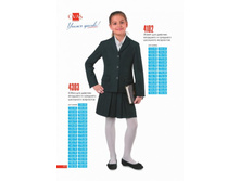 ����� 830�. �����, ������,�����, ���� 520�. �����, �����