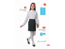 ������ 580�., ���� 480�.