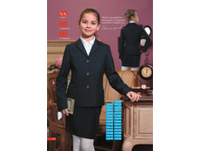 ����� 4104-  830�., 2 ���� 530�. �����, �����, ����� 4103- 830�.