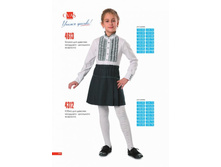 ������ 530�., ���� 390�. �����, �����