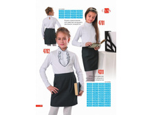 ������ 4701- 220�., 4702- 250�., ���� 520�.