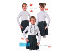 ���. 4703- 250�., 4704, 4705- 180�.,