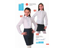 ������ 4612- 580�., 4614- 560�., ���� 480�.