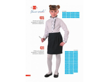 ���. 4615- 600�., ���� 520�.