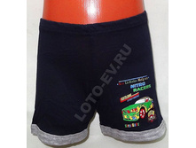 �����-��� �����-�����.jpg