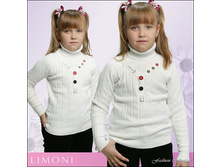 ��������� A2724���. �.504=, �.110.116.122.128.134 ������.jpg