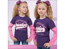 ��������� 310209. �.385=, �.110.116.122.128.134.jpg