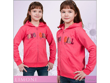 ��������� RG1932, �.110.116.122.128.134, �.455=.jpg