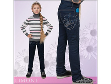 ���������� ������ L36, ����, �.122.128.134.140.146, �.728=.jpg