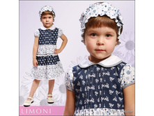 ������ SA126+������� Ai212, �.98.104.110.116.122. �.469+154.jpg