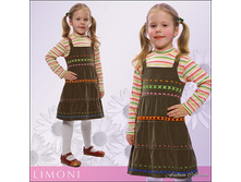 ������� 05-1557, �.98, �.546=.jpg