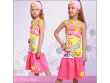 ������� 07-05, �.116.122.128, �.462=.jpg