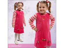 ������� 50-1860�, �.86.92.116, �.420=.jpg